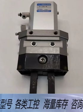 非标价HK-32MS-NC  KONDOH近藤夹爪气缸 实物实