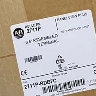 非标价2711P 标价 RDB7C