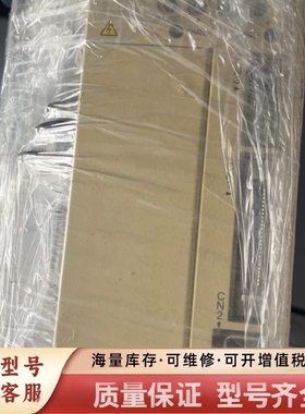 非标价3KW伺服驱动器SGDM-30ADA，SGMGH-30A