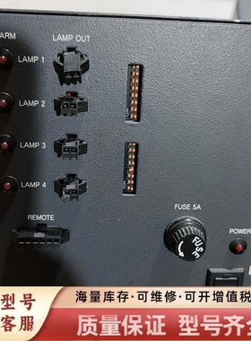 非标价配件视觉检测光源控IMAC IDGH-75M4 110v