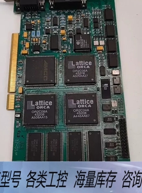 非标价PCV43856 RB14/N2956 5300-00 加拿