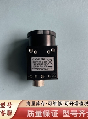 非标价CS8620Bi 泰利工业   议价