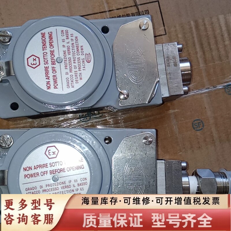 非标价PRESS0STAT0  PCA2MA 0.8/6.0bar