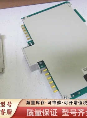 非标价 ISSC 621-1101 11