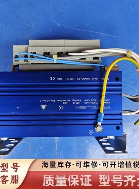 非标价德国 FRIZLEN  FBEMQ5220308-3X25电