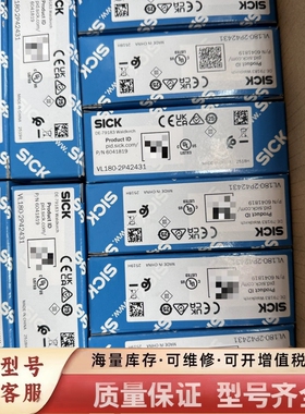 非标价光电器VL180-2P42431 60418