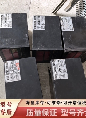 非标价定型机缩码表 定型机超喂表 运泰 YTMC-3161V3