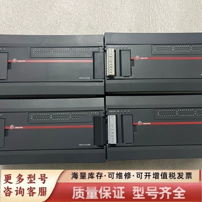 非标价ARESTEK/埃森智能PLC，，成色嘎嘎新，ARS