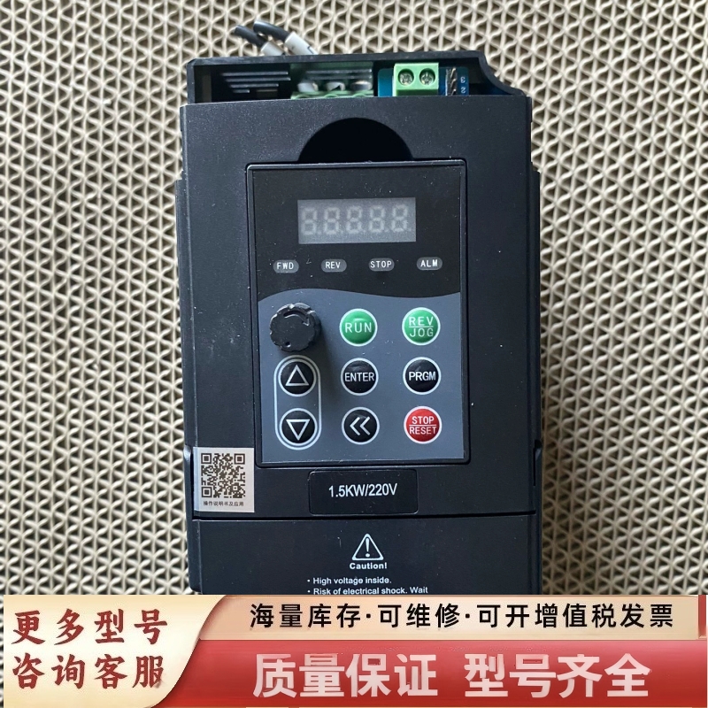 非标价变频器Y500-Y0015M1，220V1.5KW/2