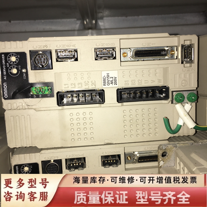 非标价驱动器R88D-GN15H-ML2 R88D-GN10