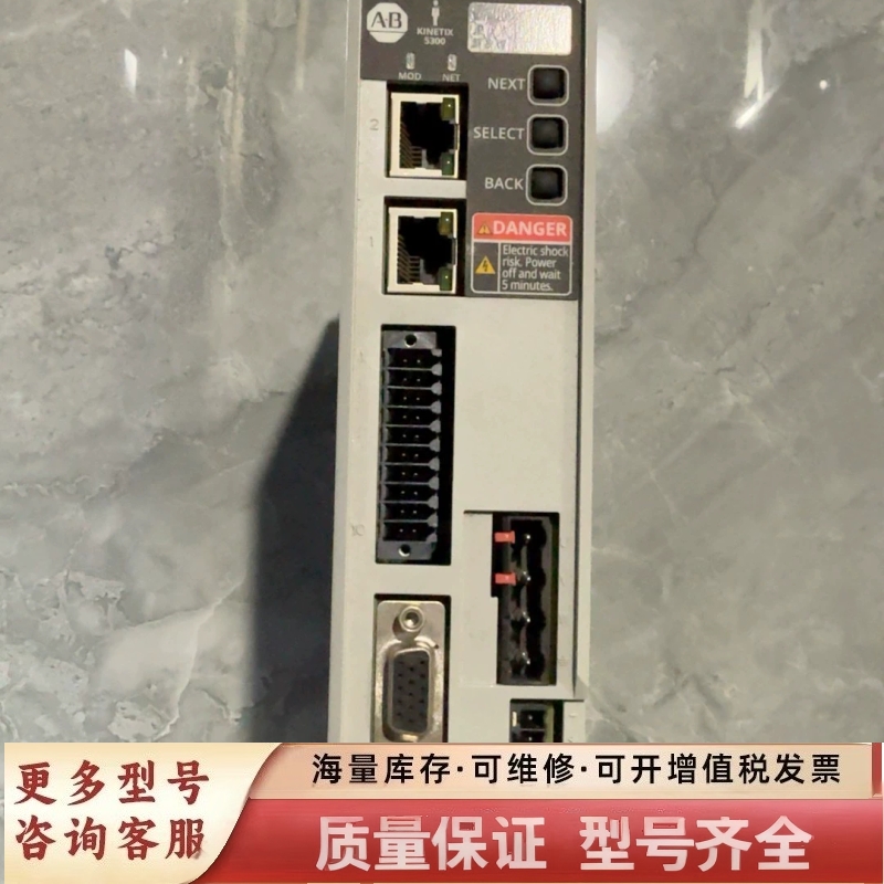 非标价2198-C4004-ERS