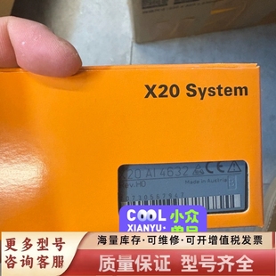 非标价X20AI4632一个标价