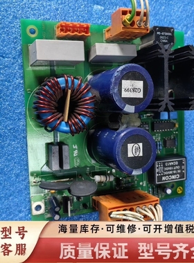 非标价MENT+ER+HC、A3004-10