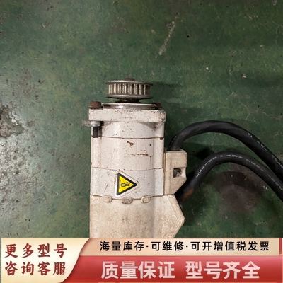 非标价MSMA5AZT2U2 伺服电机