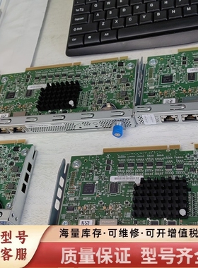 非标价EMC Unity存储控制器板 M1041319-001 R