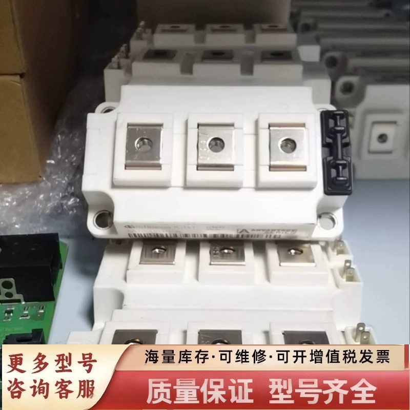 非标价FF200R17KE3 FF200R17KE4 2A200H