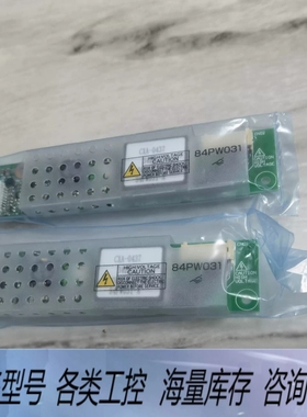 非标价NEC高压板84PW031