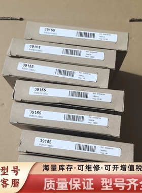 非标价美国BANNER邦纳PIRS1X166U对射计数光纤