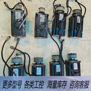 非标价华成伺服电机HC080R75G30D0LD