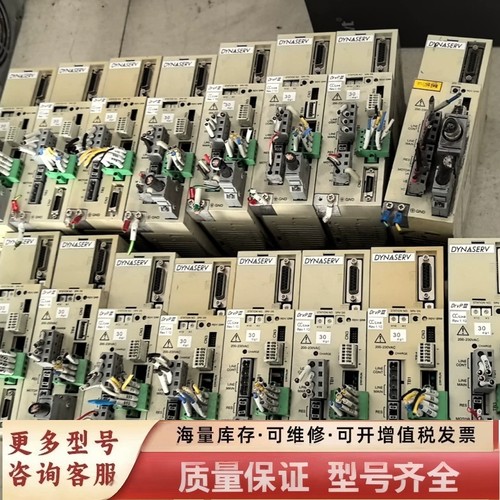 非标价UB5CP3-015N-1-2C1-N包好