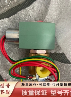 非标价美国ASCO阿斯科电磁阀8262G22、无包装，一个