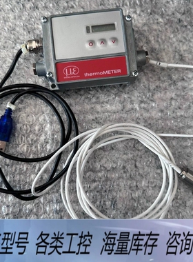非标价  德国microepsilon米铱红外温度器