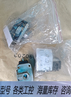 非标价风压开关，QPL25.010