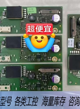 非标价PP2IV1/1、PP21V1/1、050002135