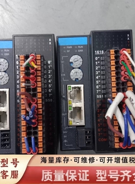 非标价远程io模块GR10-1616ETNE