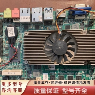 3200M E215E8235 派勤板载I5 非标价