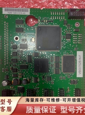 非标价变频器CPU控制板  PC00752B VB00752B
