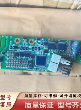 非标价Firstack IGBT驱动板 1FSD08110-V1.