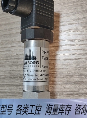 非标价压力器7MF1564-3CA00-4AA3,AALBOR