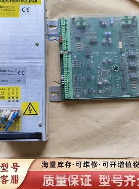 非标价Pinter calP0 电源模块