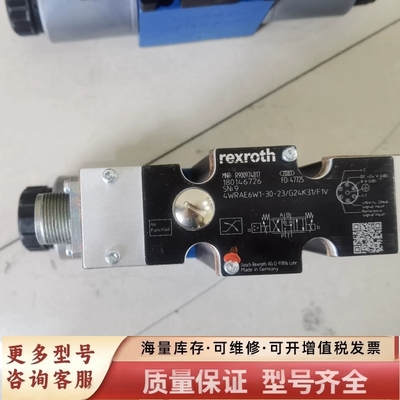 非标价R900974817  4WRAE6W1-30-2X/G24