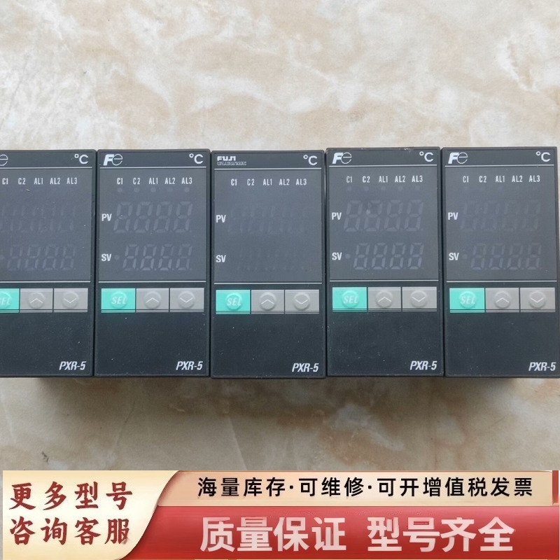 非标价温控器PXR5TCY1-8VM00-C