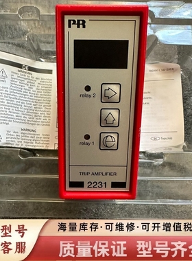 非标价PR onics 2231P，隔离放大器，未