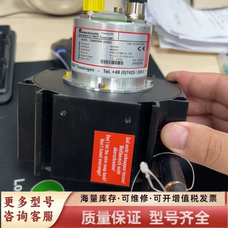 非标价TR编码器CMW58M-00002，…～