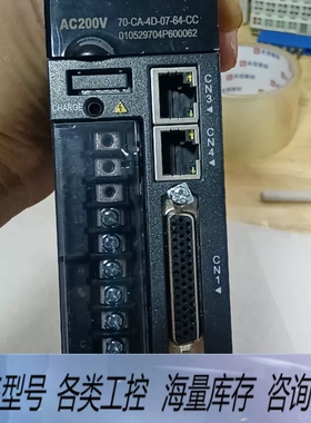 非标价伺服驱动器，型号IS620FS1R6I-