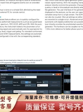 非标价罗德与施瓦茨 R&S®FSV3000系列 信号与频谱支持 10  至