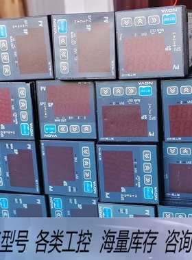 非标价SAMWONTECH三    ST540-00有3个