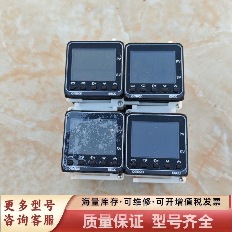非标价温控器E5CC-CX2ASM-804