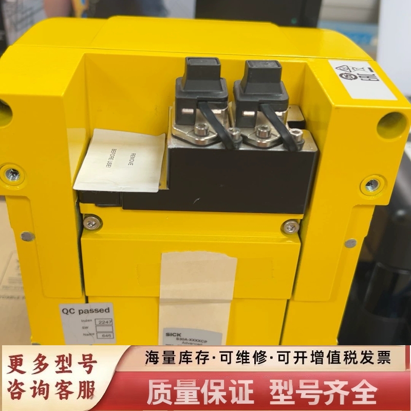 非标价S30A-7111CP，…年份2022年/2