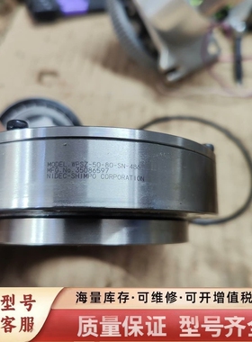 非标价WPSZ-50-80-SN-486 -新宝谐波减速机，