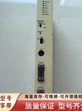 非标价控制模块MEMOCON-SC，，图，