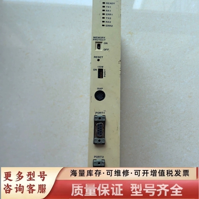 非标价控制模块MEMOCON-SC，，图，