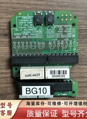 非标价Damcos 160G4629，执行器PCB板，原厂未使用库
