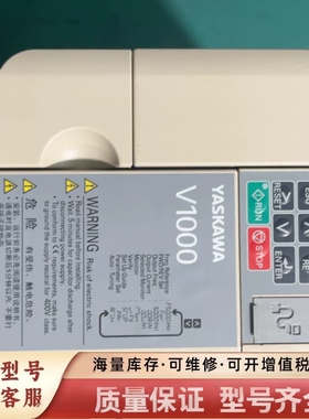 非标价变频器CIMR-VB4A0004BBA+0.75KW/1