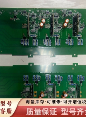 非标价变频器模块驱动板 检测板VACON  PC00825A