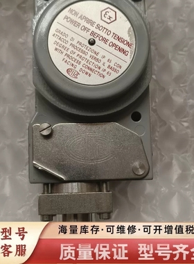 非标价wika压力器  PCA2MA